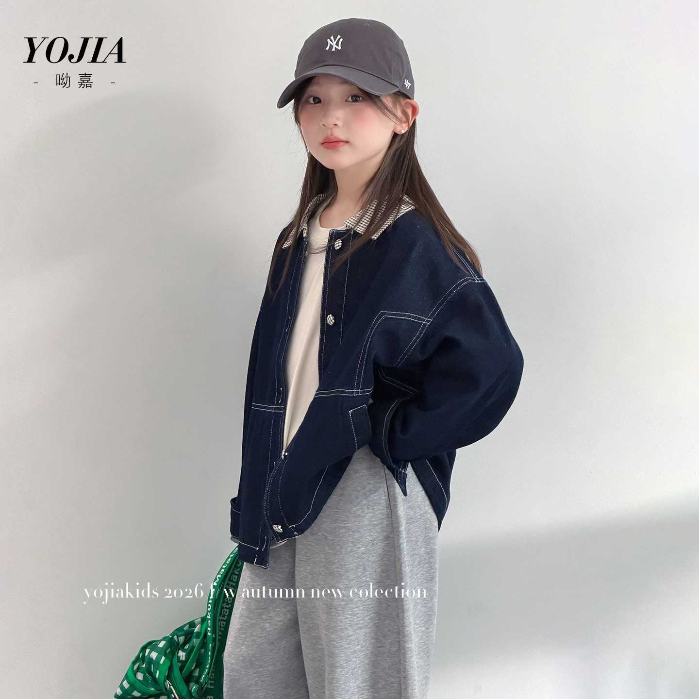 YOJIA女童外套秋季新品中大童牛仔外套儿童长袖开衫韩版纯色上衣