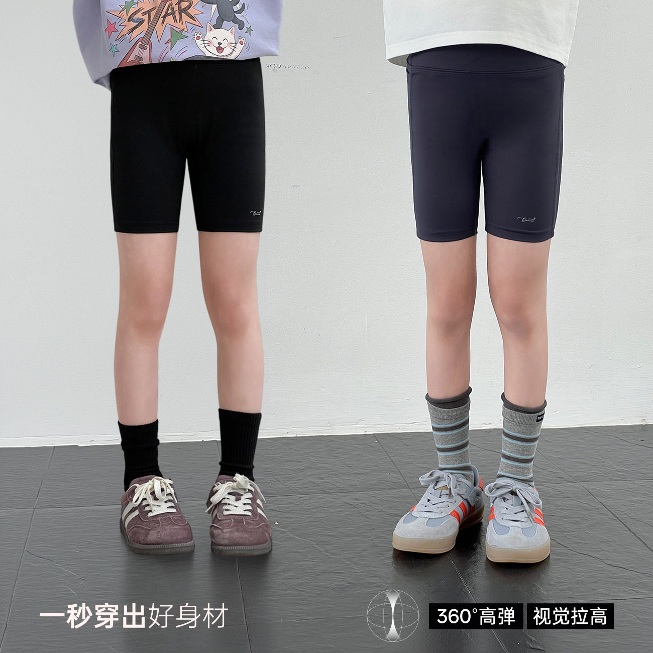 Miaxdx kids童装女童瑜伽短裤2026夏季新款宝宝百搭运动打底裤
