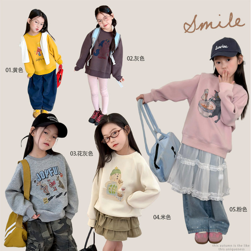 卡通图案卫衣上衣女童春季新款2026韩系女大童春装时髦小女孩超火