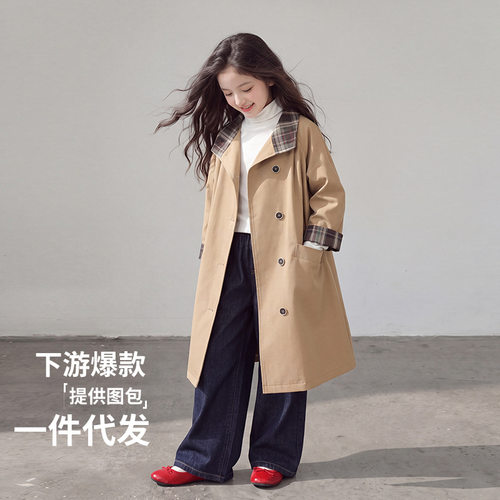 女童秋装韩系中长款外套2026新款女孩大童秋季时髦风衣儿童春秋装