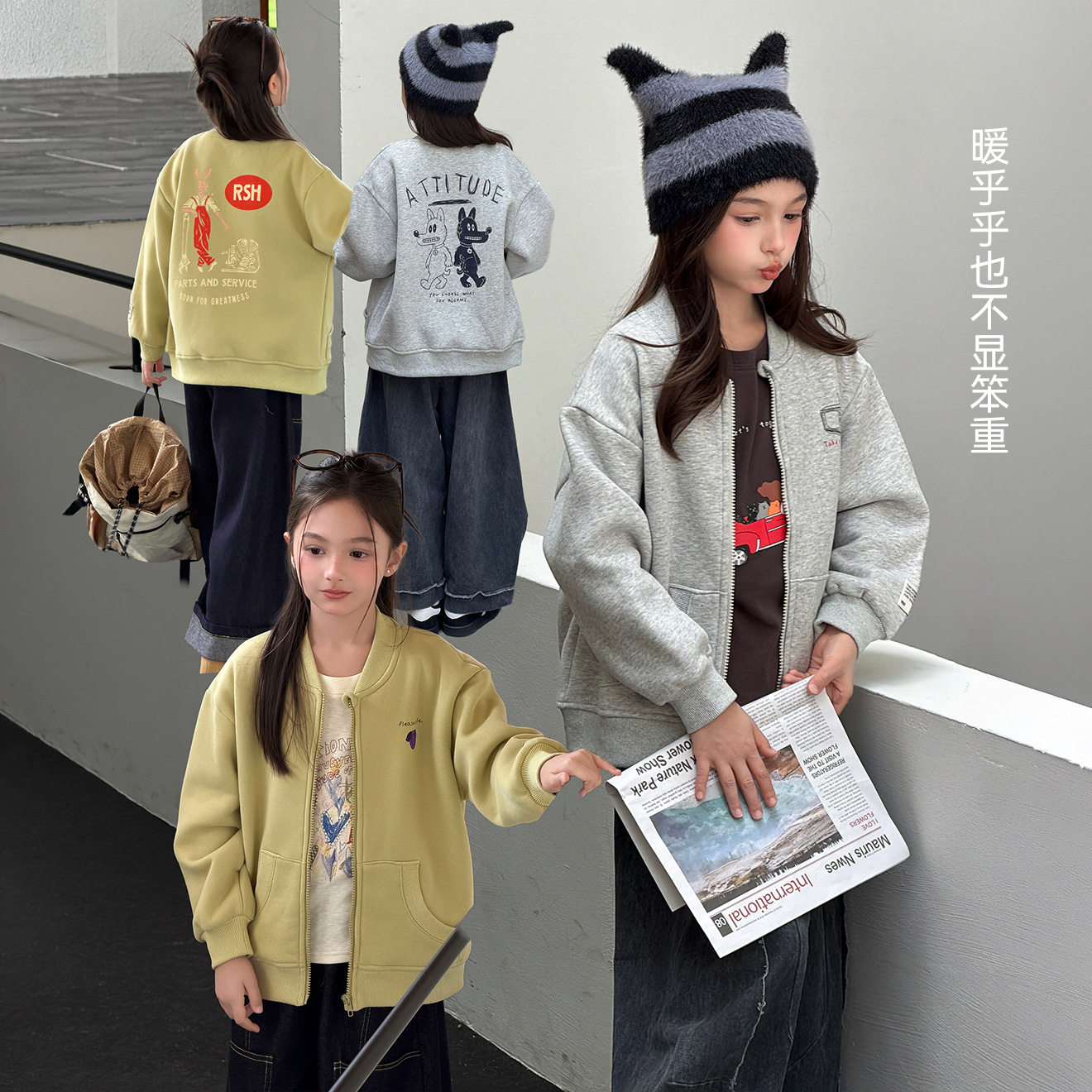 【现货】Miaxdx童装女童亲子棒球服秋季新款时尚休闲百搭卫衣外套