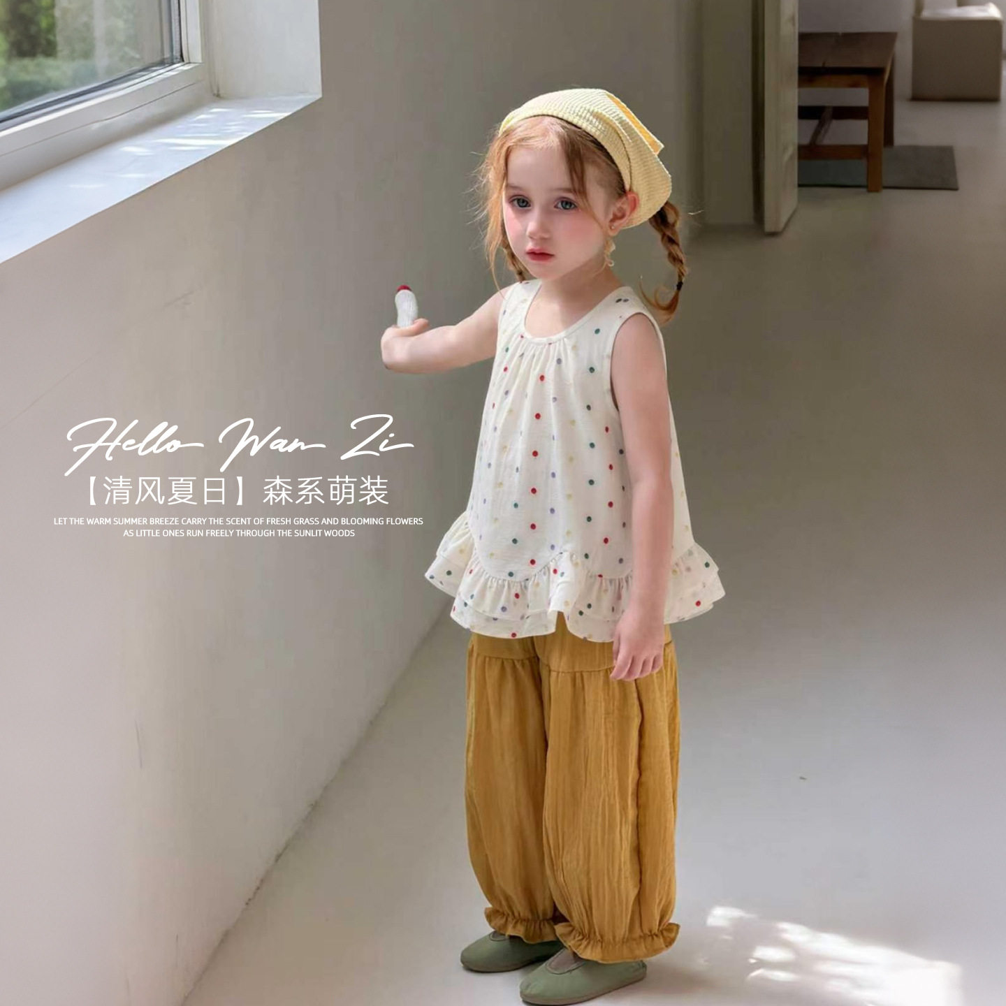 糯米丸子韩版儿童夏季天丝凉感无袖花边娃娃衫26女童波点t恤背心