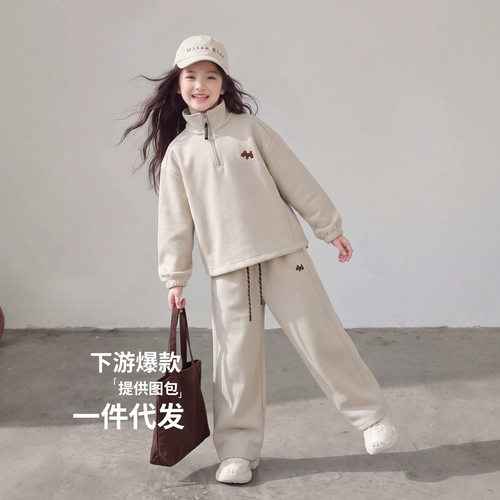 秋装女童2026新款初中生巨好看休闲开衫女孩秋季卫衣卫裤运动服