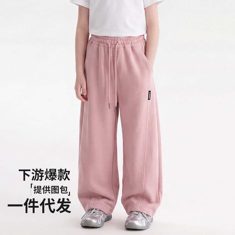粉色运动裤女童春秋2026新款儿童装秋装休闲裤子女大童女孩弯刀裤