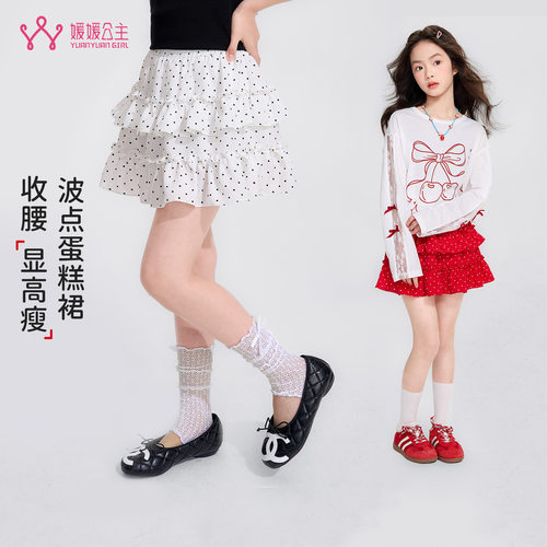 媛媛公主2026夏季女童波点蛋糕裙多层荷叶边甜美可爱儿童短裙批发