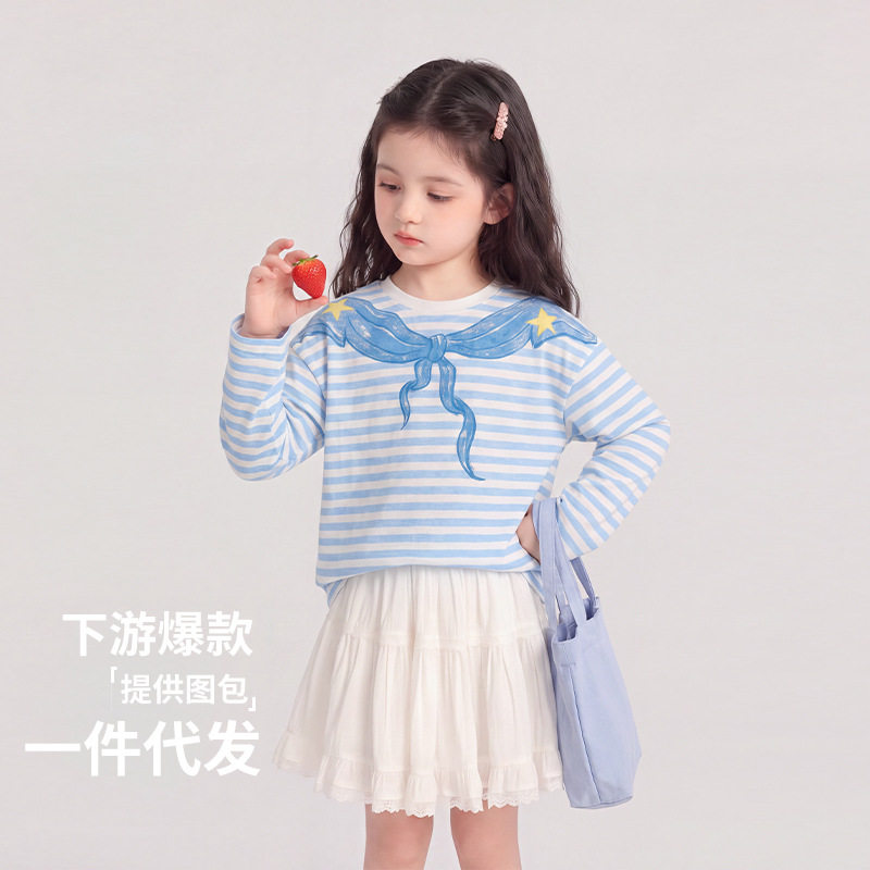 女童长袖t恤秋装2026新款女孩条纹上衣儿童海军领打底衫薄款