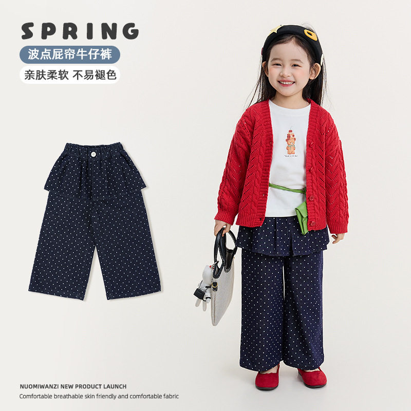 糯米丸子童装2026春季女童儿童韩系洋气直筒百搭波点汉服牛仔裤