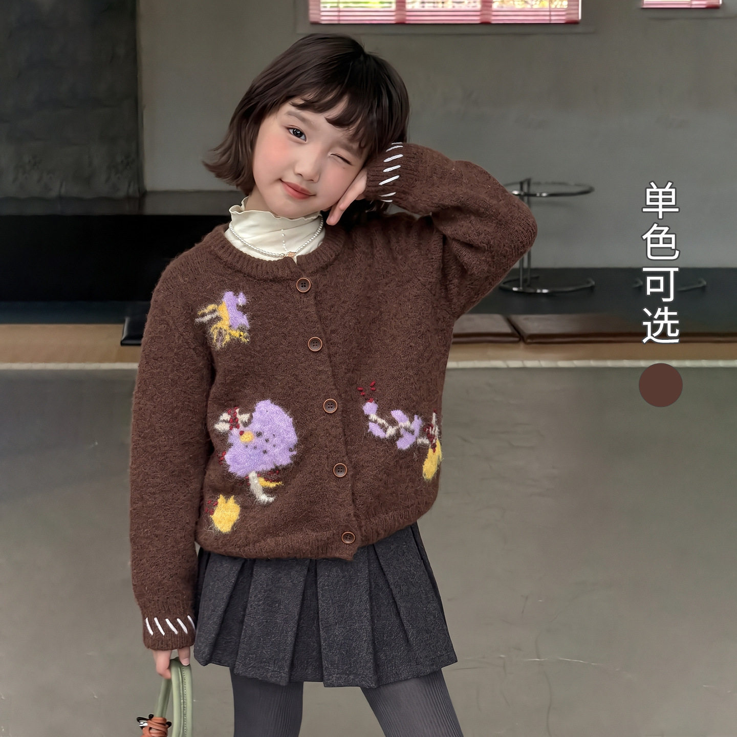 女童花朵贴布字母提花毛衣开衫秋季2026新款儿童氛围感保暖外套秋