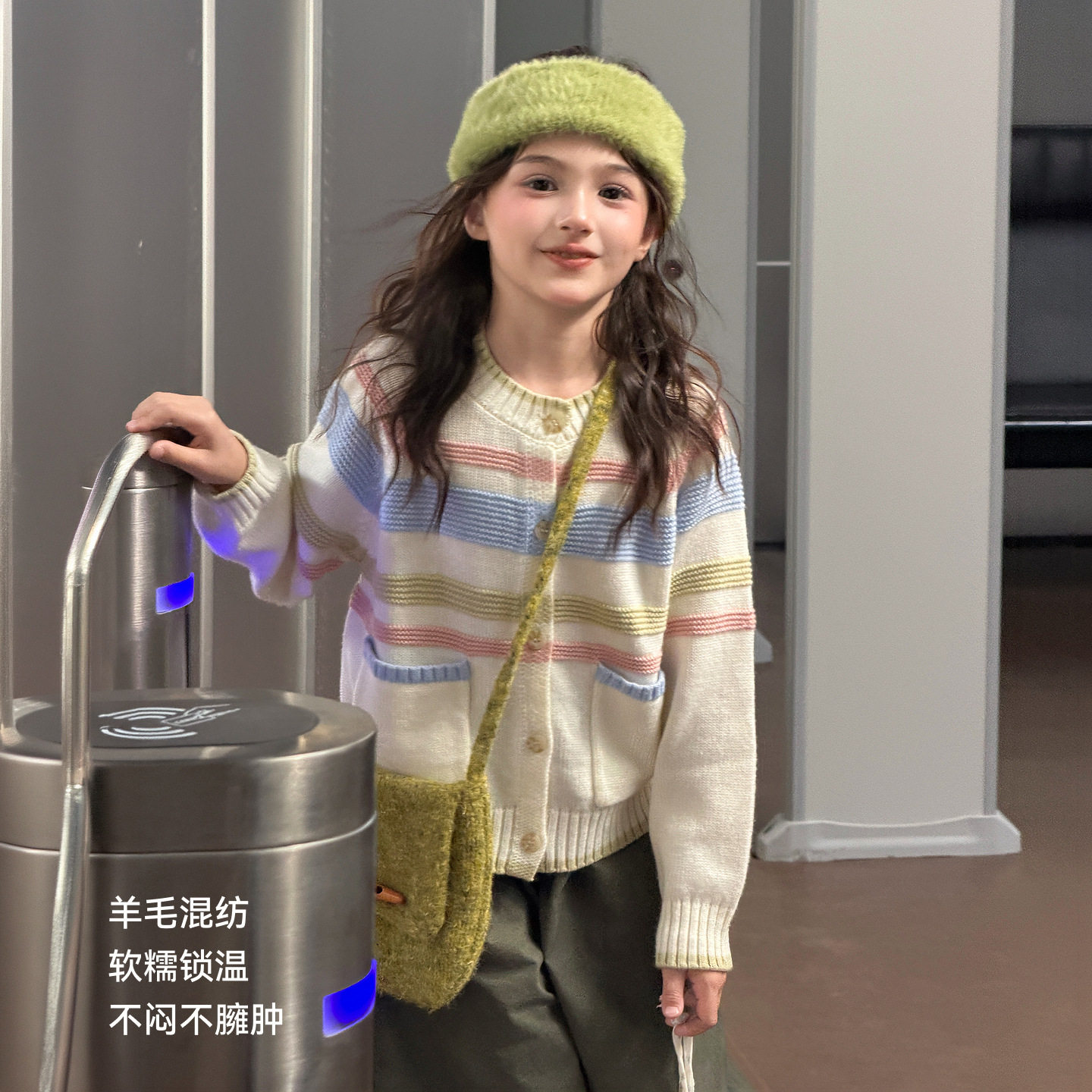 童装女童秋季新款洋气条纹针织毛衣外套2026新款韩版女大童洋气童