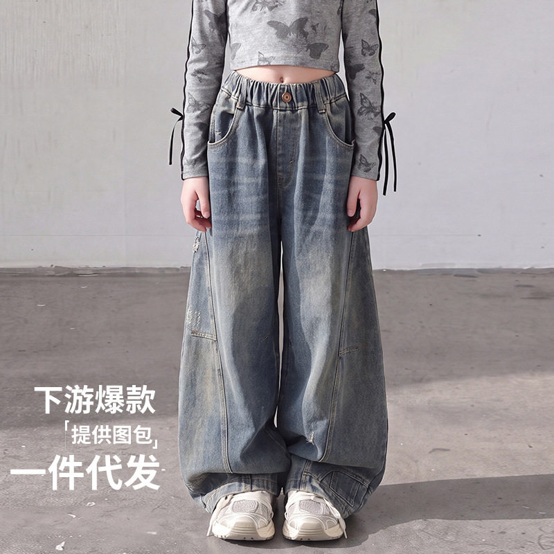 女童牛仔裤春秋季2026新款中大童女装阔腿裤宽松儿童秋装裤子洋气