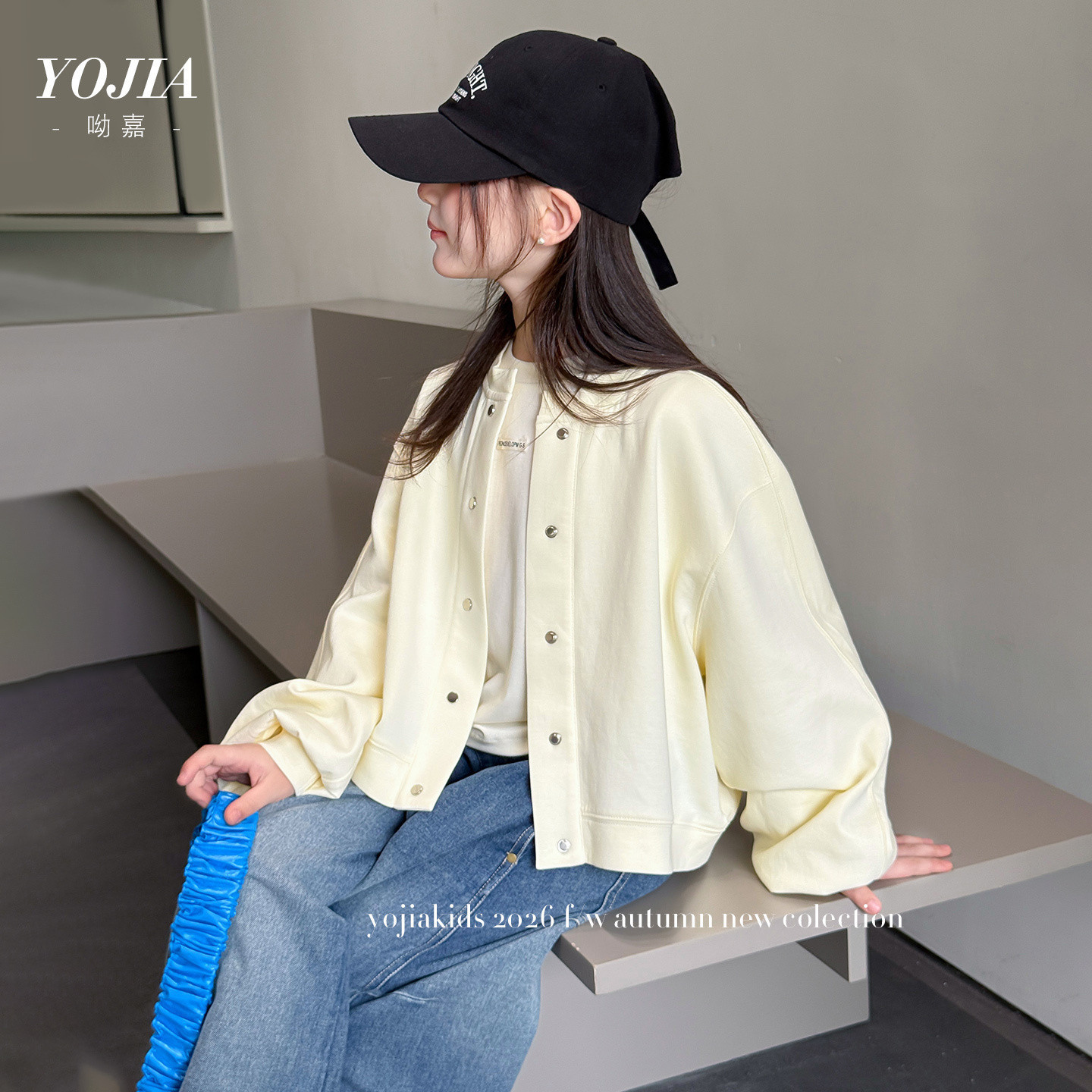 YOJIA女童外套秋季2026新款韩版洋气小女孩长袖上衣薄款儿童秋装
