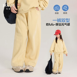 YOJIA女童运动裤春秋2026新款洋气宽松小女孩长裤儿童装春装裤子