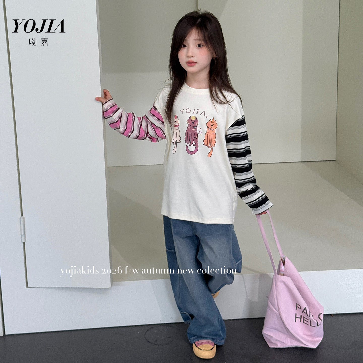 YOJIA女童T恤2026秋季新款大童假两件长袖童装圆领套头衫条纹上衣