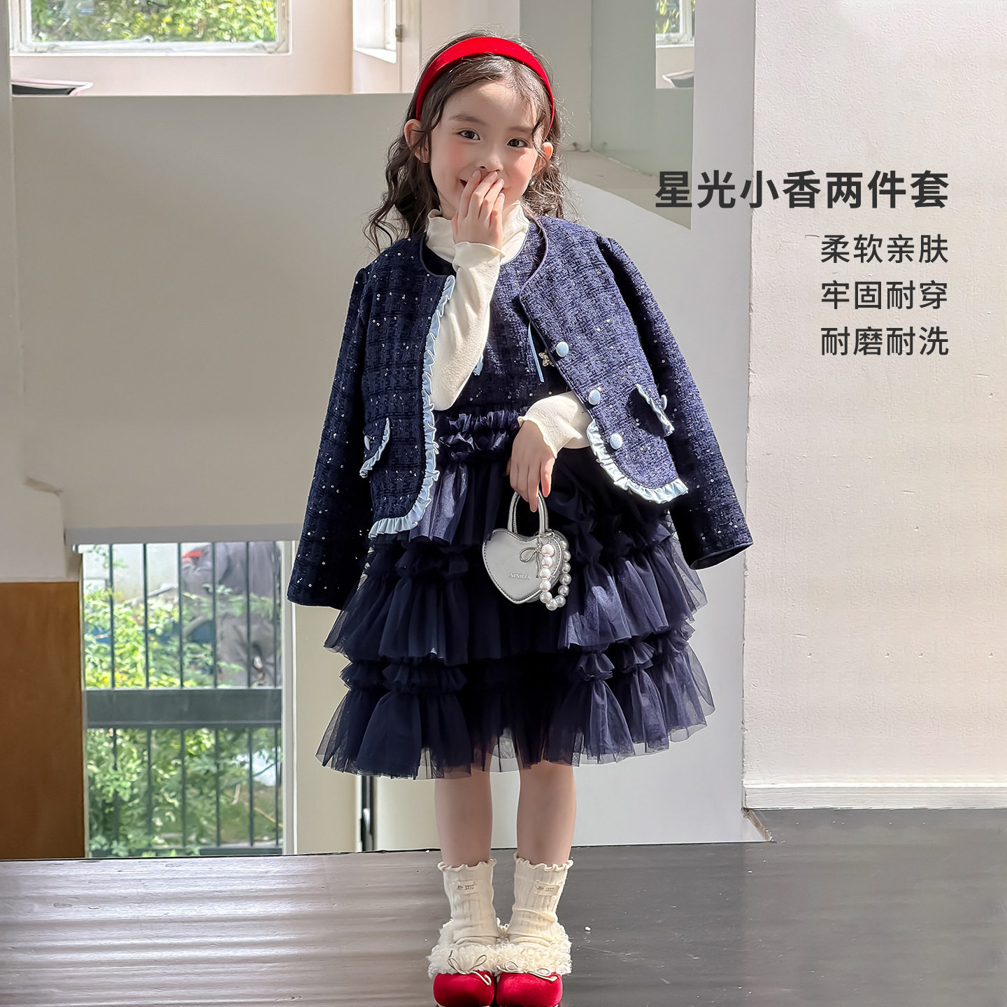女童秋装连衣裙套装2026新款儿童洋气秋季小香风外套裙子两件套潮