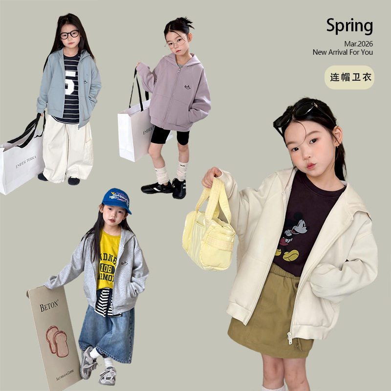 宽松连帽卫衣外套女童春季新款2026韩系女大童春装时髦小女孩超火