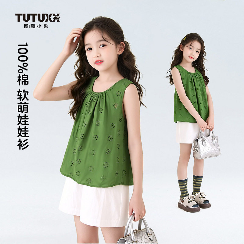 图图小象童装女童无袖小衫2026夏季新款儿童薄款T恤纯棉娃娃衫