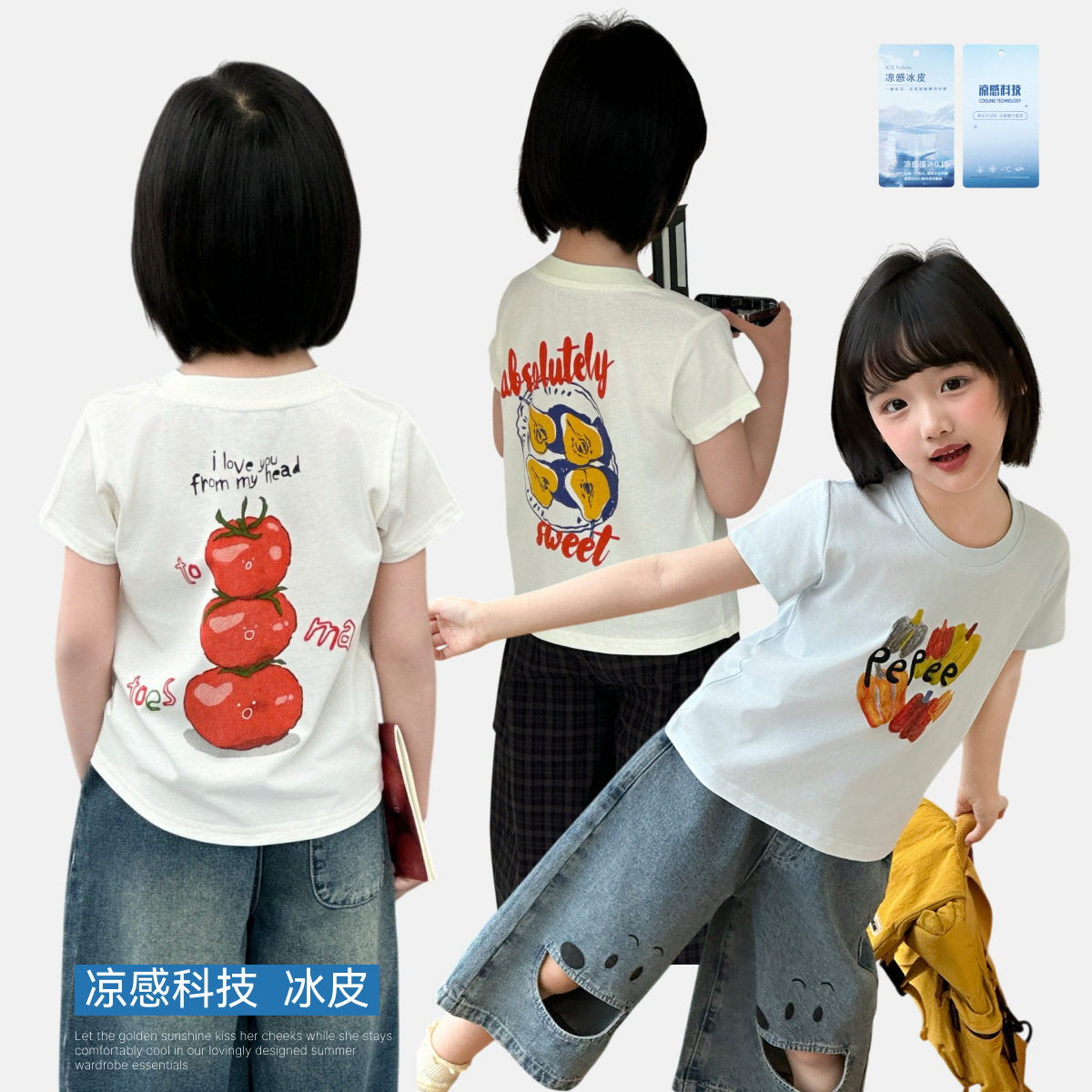 Miaxdx kids童装女童短袖2026夏季新款休闲可爱宝宝全棉T恤上衣