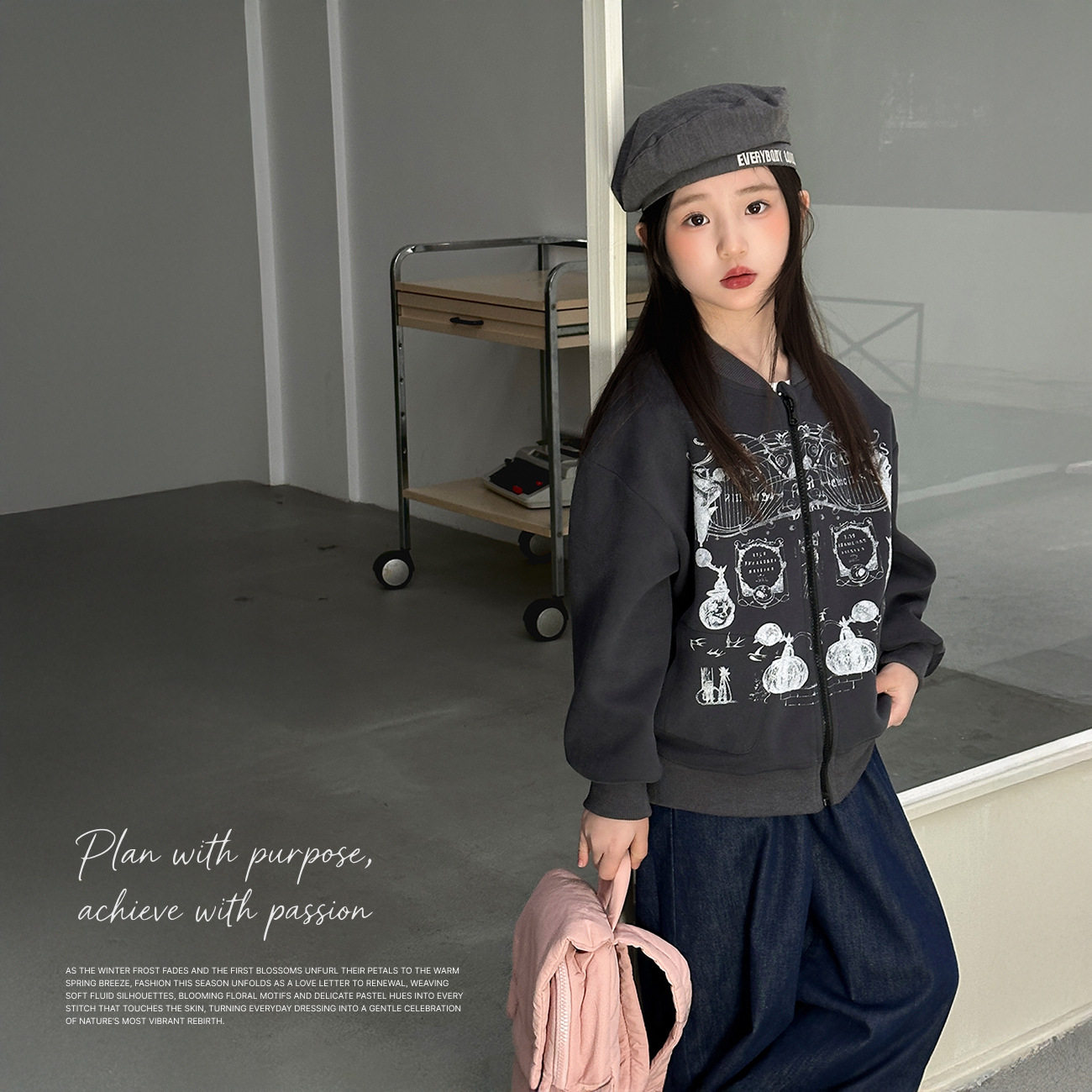 雨晨童装女童卫衣外套2026春季新款休闲宽松字母印花上衣