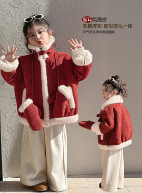 童森童马女童红色外套2026冬季加绒加厚超好看年服女宝宝新年衣服