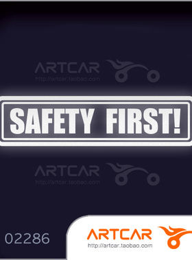 022 86 SAFETY 1ST 安全第一 汽车反光材质贴纸 警示车贴