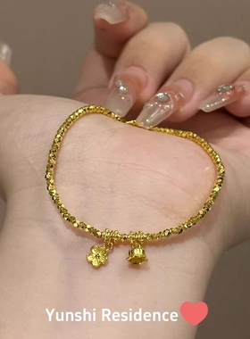 韵饰居~百搭碎金子花朵小众 手链/弹力绳 手串 个性又简约大方