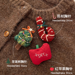 饰品 毛绒卡通玩偶别针毛衣围巾包包装 圣诞派对 可爱毛衣胸针女款