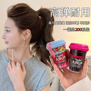 超大罐 皮套 糖果色一次性发圈橡皮筋女扎头发绳高弹力耐用加粗款