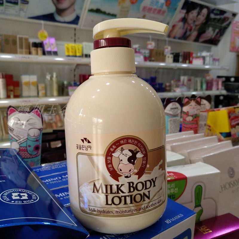 所望牛奶身体乳500ml韩国原装进口保湿持久留香体润肤国内专柜