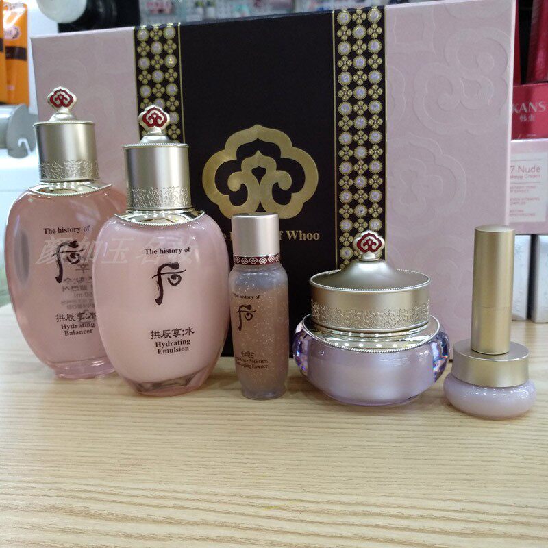 whoo后拱辰享水沄系列礼盒309ml 2g6件套装水妍清爽补水国内专柜