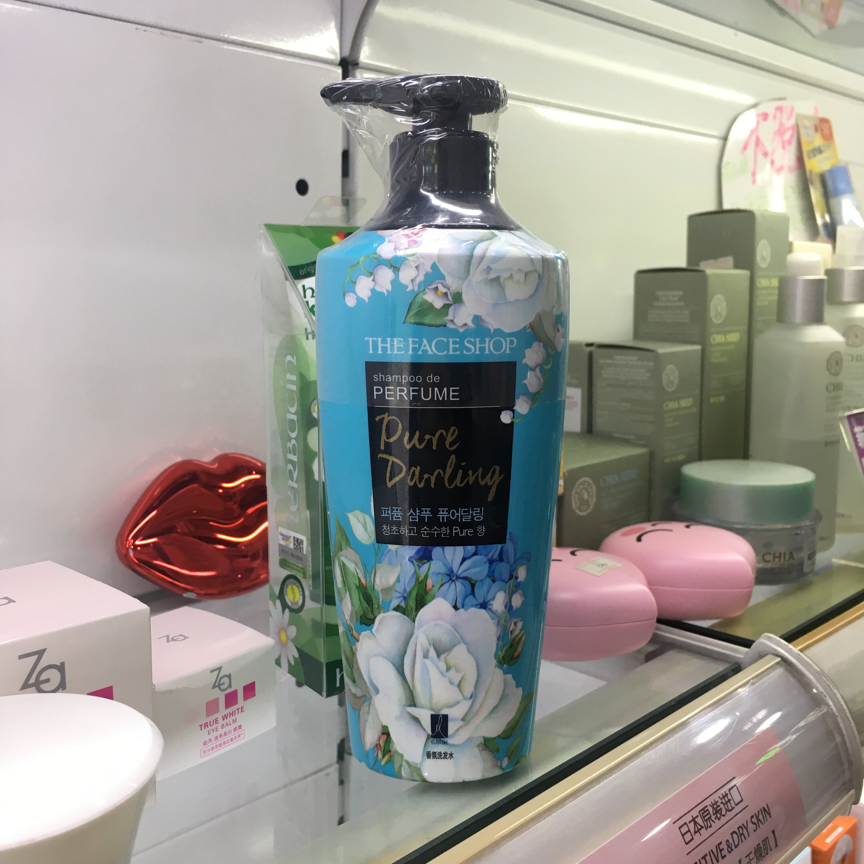 菲诗小铺新款梦中邂逅香氛洗发水400ml持久留香滋养露秀发专柜