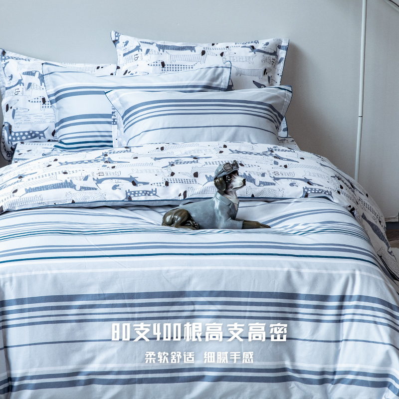 蓝铂保暖全棉四件套卡通包邮