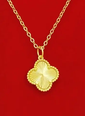 吊坠镭射金项链平安扣女士越南沙金饰品精品四叶草车花单坠四叶草