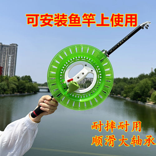 风筝轮盘钓鱼大轴承船钓手摇收线