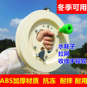 水耗子拉网专用加粗尼龙绳
