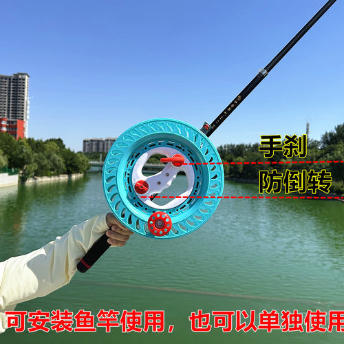 风筝轮盘钓鱼刹手握轮防倒转收线
