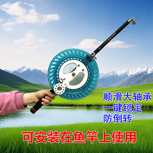 新款大轴承防倒转线轮出口手把钓鱼船钓海钓手摇收放线轮安装鱼竿