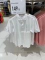 00 White