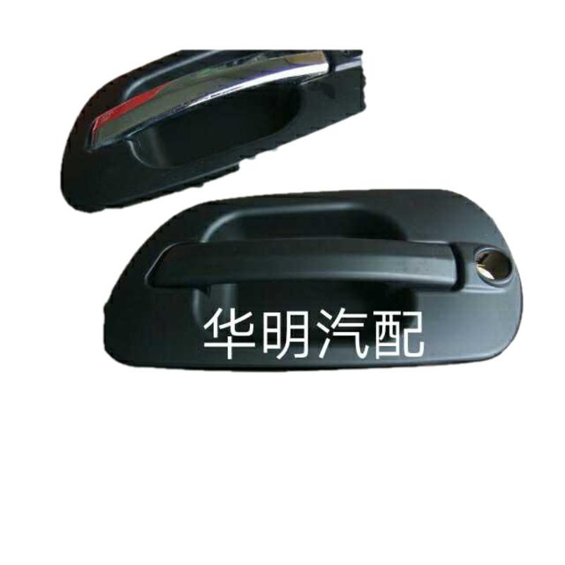 JAC江淮汽车配件 骏铃康玲威灵808车门外扣手 车门外把手 外拉手