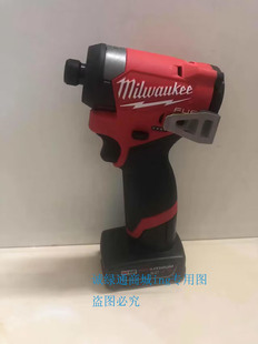 美国进口米沃奇12V无刷3453-20电起子/冲击电批V仔、小巧型电起子