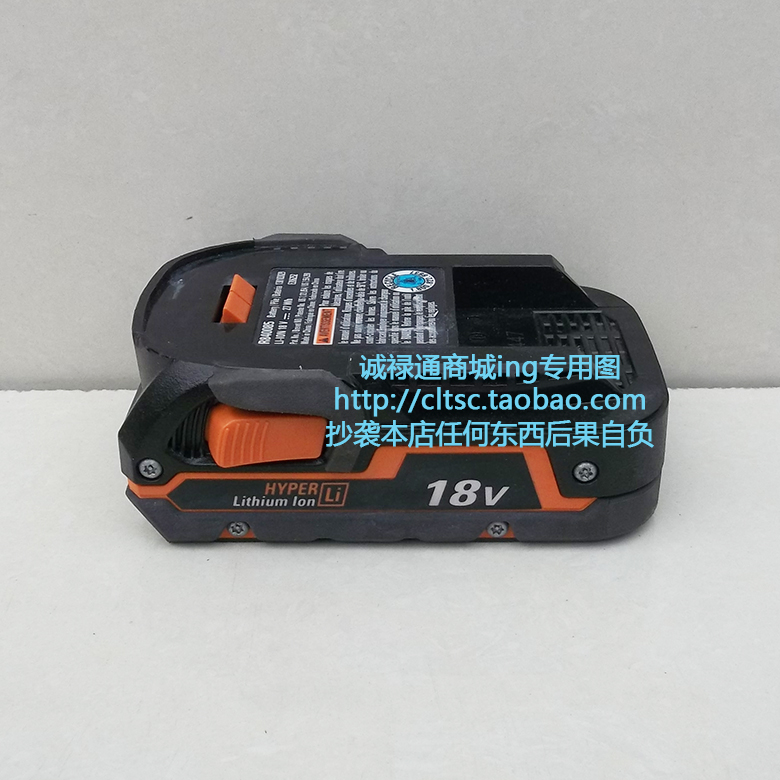 美国进口里奇aeg18v锂电池