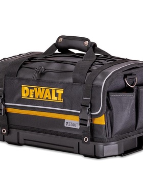 得伟DWST83540 灵便系列大容量手提包硬底工具包