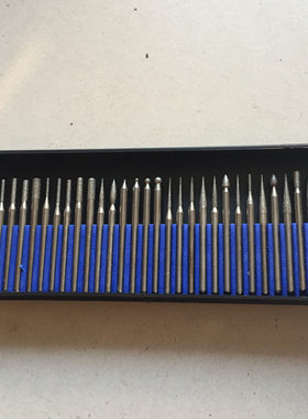 多功能小电磨头3mm30件套装