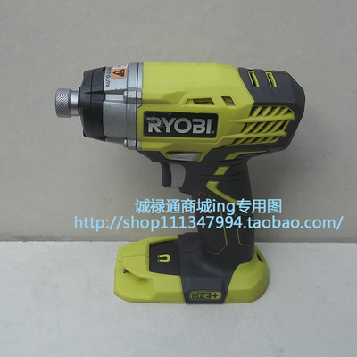 利优比日本进口18v电动螺丝刀