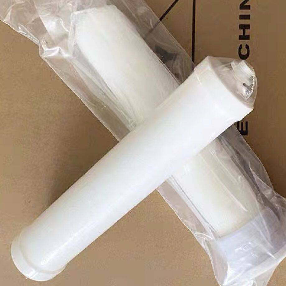 奥琳德中盟同款十级超滤净水机一号加九号内PP棉中空纤维超滤滤芯