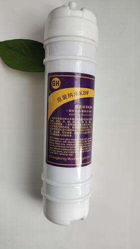 优德就好真好奥琳德十级超滤水机同款第二级原装纳米KDF滤芯