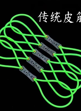 传统弹弓皮筋高弹力耐用胶管圆皮筋组2050加厚暴力1842弹工橡皮筋