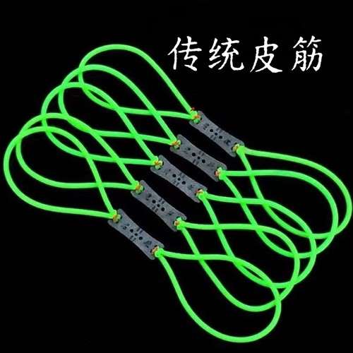 传统弹弓皮筋高弹力耐用胶管圆皮筋组2050加厚暴力1842弹工橡皮筋