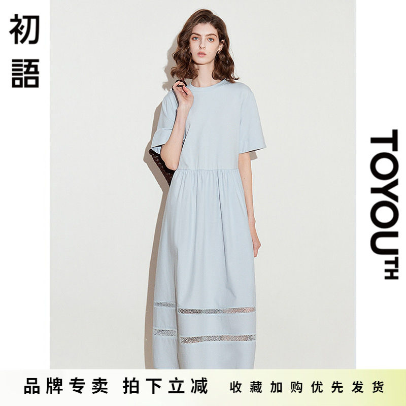 初语拼接设计感连衣裙女2025年春季新款镂空花边短袖中长款T恤裙