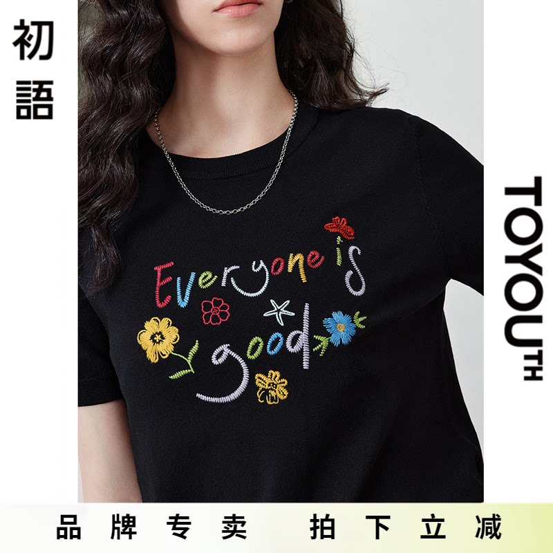 「New! 新品尝鲜」初语TOYOUTH绣花短袖针织衫女夏季薄款黑色上衣