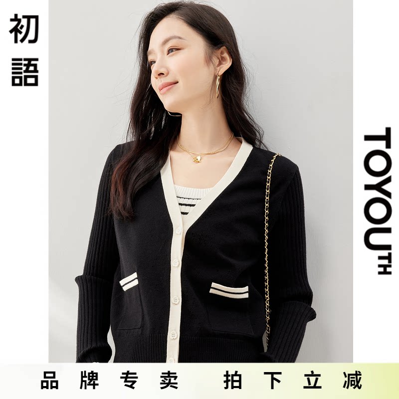 「Sale! 限时直降」初语TOYOUTH薄款针织衫开衫